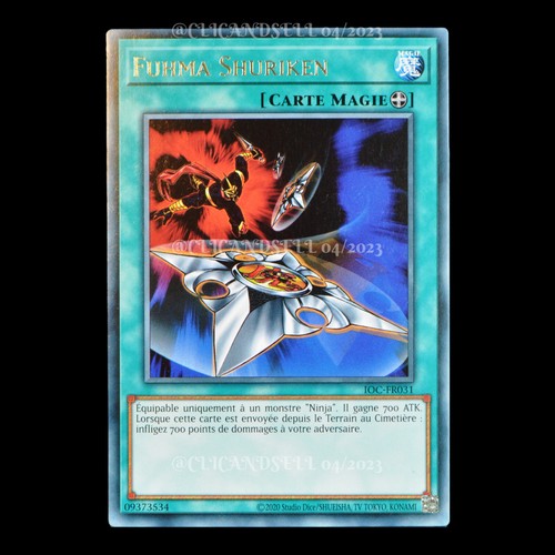 Carte ioc fr031 - carte, yu-gi-oh