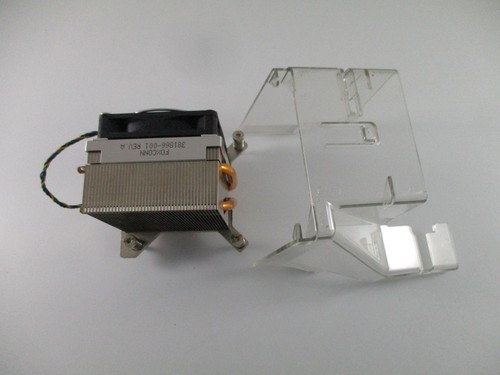 Ventilateur radiateur hp - ventilateur, +