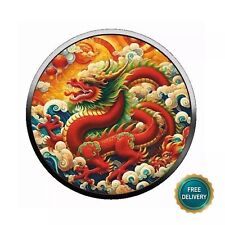 2024 1OZ Silver Canada Maple