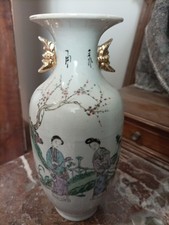 vase chinois ancien
