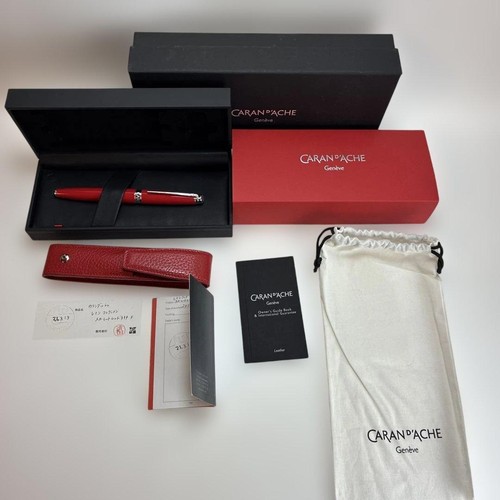 Stylo plume rouge écarlate