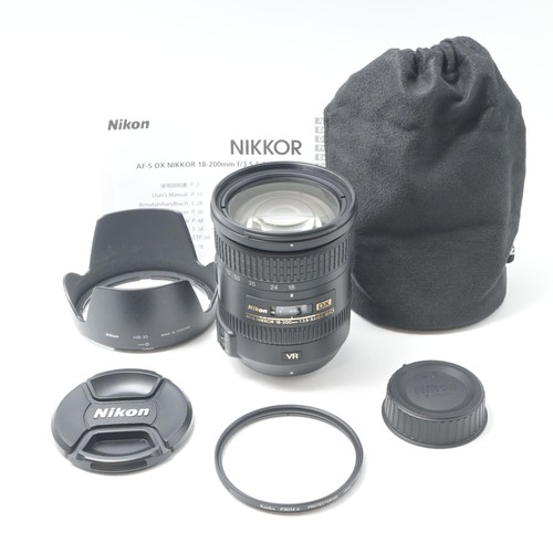 Objectif zoom nikon dx - objectif, af-s