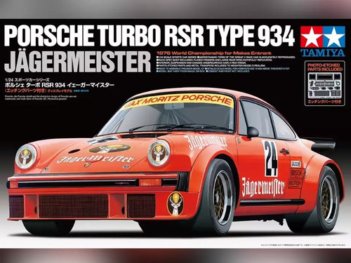 Tamiya porsche turbo rsr type - rsr,