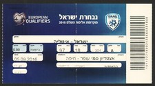 ISRAEL Vs ITALY World Cup 2018 Qualifiers Game TICKET Sep 5 2016