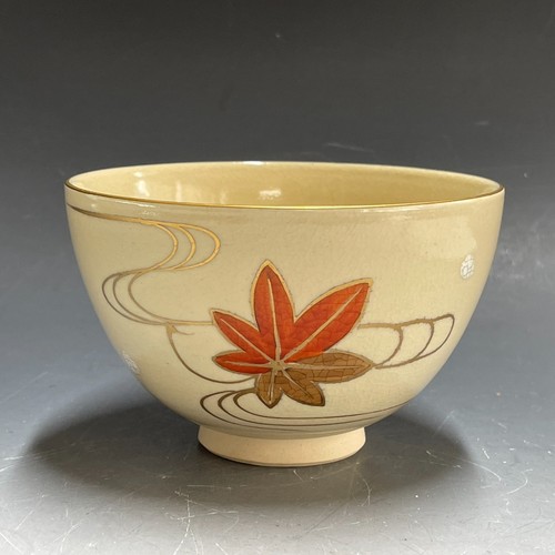 Four ryusei kyo ware - /, h285