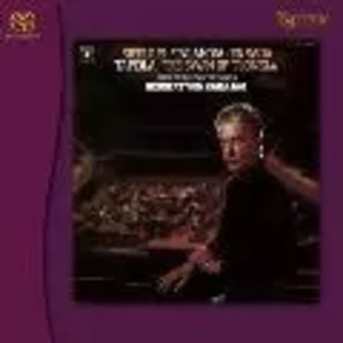 Esoteric sacd esse 90058 - esoteric, esse-90058