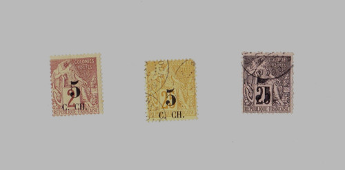 Rare lot timbres cochinchine - rare,