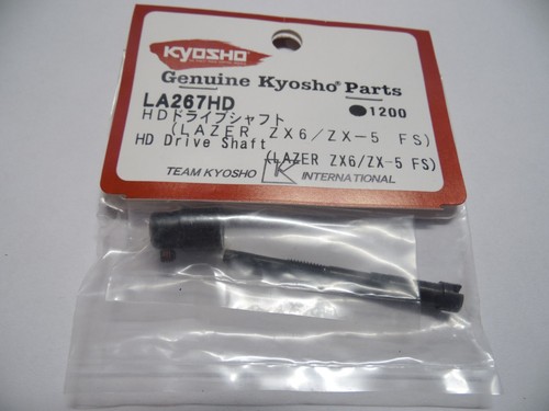 Vintage kyosho la267hd - kyosho, hd