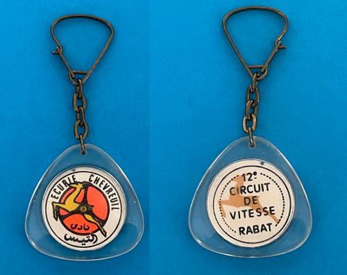 Porte clés circuit vitesse - porte-clés, de