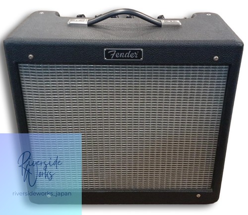 Amplificateur guitare - amplificateur, de