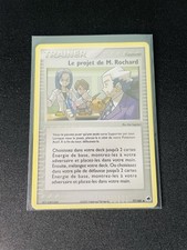Carte Pokemon Le Projet de M