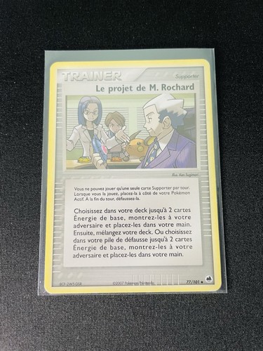 Carte pokemon projet m - pokemon,