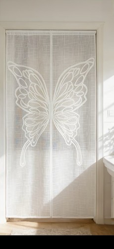Rideau voilage tissu - , blanc