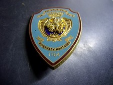 ABC . 3° Régiment de Hussards ( Arthus Bertrand )