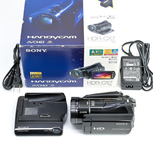 Caméscope anglais sony - caméscope, ok