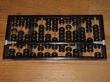 BOULIER LOTUS FLOWER BRAND