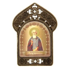 Icone religieuse Saint Serge - petite Icone Saint Serge - Icone Chrétienne Russe