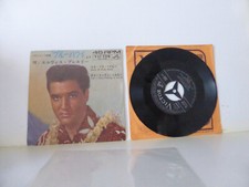 disque 7" 45 tours elvis