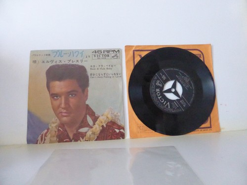 Disque tours elvis - 45,