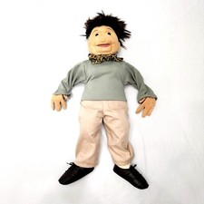 Folkmanis Puppets 24"