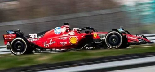 Bbr ferrari sf - ferrari,