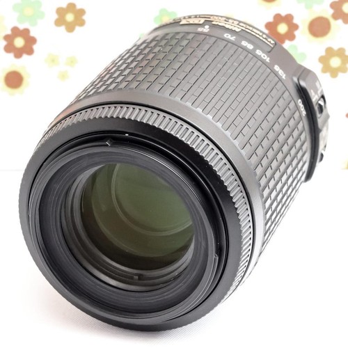 Objectif nikon vr zoom - objectif, dx