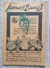 Jamais 2 Sans 3, théâtre