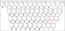 Sticker Autocollant Clavier