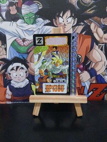 Carte dragon ball - , z