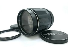 Pentax SMC Takumar 135mm f/2.5 Telephoto MF Lens M42 6 Elements JAPAN [MINT]