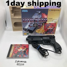 Manette Sega Saturn Gun Virtua