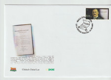 Ireland 2005 Centenary Arthur Griffith`s Policy Sinn Fein FDC per scan