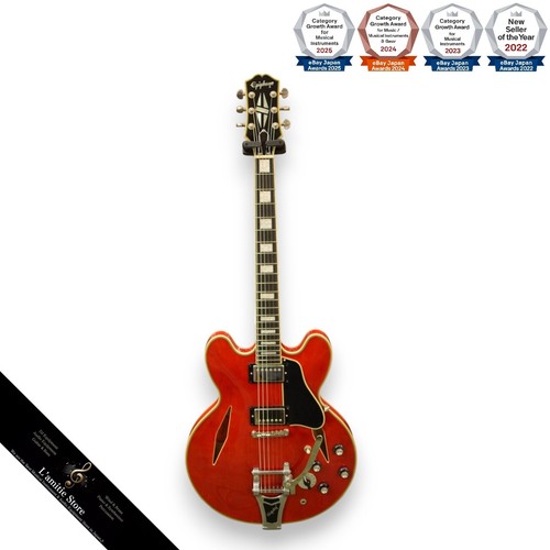 Guitare électrique epiphone - guitare,