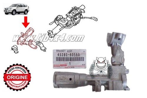 Support neiman volant - neiman,