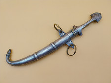 Koumya argent koumiya ancien