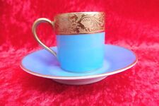 Beautiful, old, rare coffee cups, collectible cups