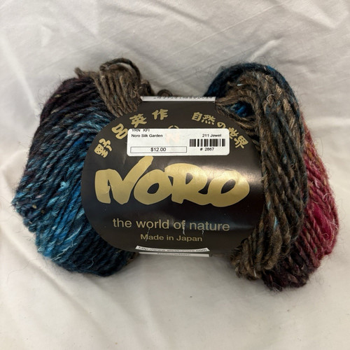 Noro silk garden designer yarn - noro,