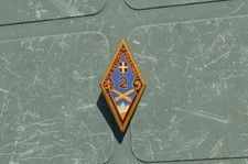 Pucelle 2ème RA Artillerie  -