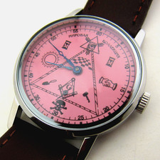 Montre-bracelet rétro URSS ZIM, enseignes maçonniques, nouveau boîtier en...