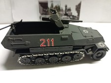 Solido 1/50, Blindé Sdkfz