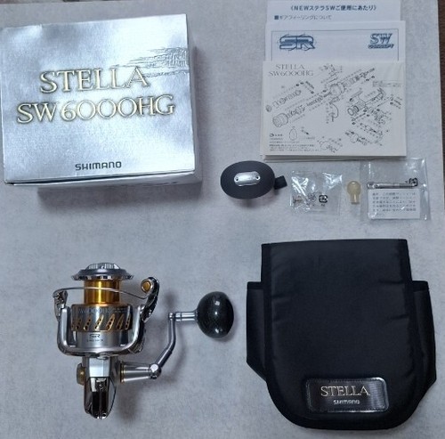 Shimano stella 6000hg - shimano, sw