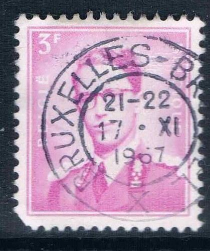 Belgique 1958 obllitere - 1958, n°