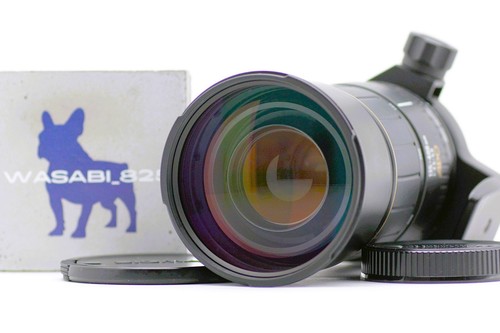 Top mint objectif sigma - mint], apo