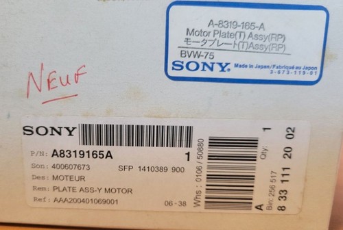 Sony 8319 165 motor plate - a-8319-165-a,