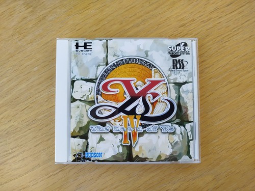 English translation pc - translation,