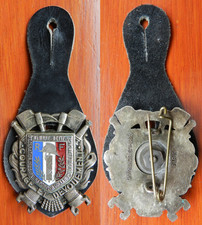 FEDERATION FRANÇAISE