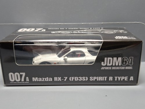 Hobby japan mazda - rx-7, (fd3s)