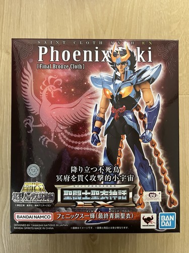 Bandai saint seiya myth - bandai,