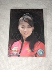 Kamen Rider Kiva Special 20 Trading Card