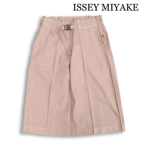 Issey miyake jupe moyenne - miyake,